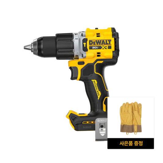 DCD806NT-KR 20V MAX XR 브러쉬리스 콤팩트 햄머 드릴 드라이버 + 사은품 증정