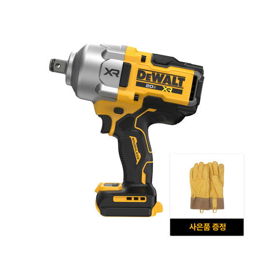 DCF964NT-KR 20V MAX XR 브러쉬리스 하이토크 임팩 렌치 (베어툴) + 사은품 증정