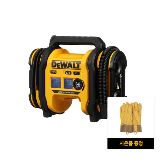 DCC020N-KR 20V MAX 충전 공기압 주입기 (베어툴) + 사은품 증정