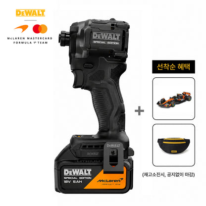 DCF86MP2T-KR 20V MAX / 5.0Ah XR 컴팩트 임팩트 드라이버 디월트 맥라렌 에디션
